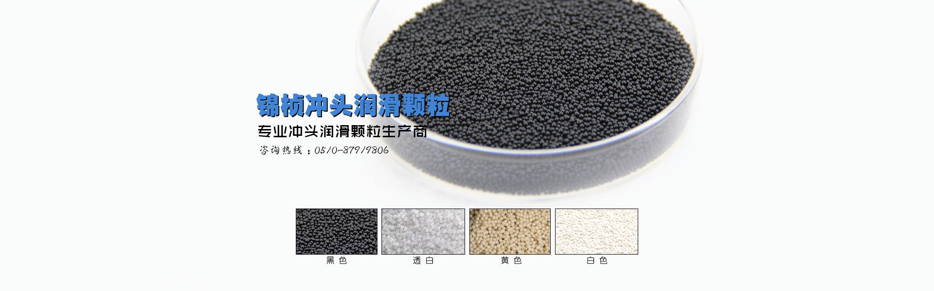 ���Y���{���b���ò���