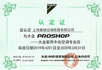 ���RROSHOP�C��(sh��)